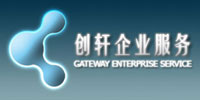 Gateway Enterprise Service