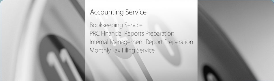 Accounting Service